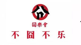 娱乐营销号吃瓜可信吗,揭秘娱乐营销号“吃瓜”背后的可信度之谜